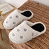 Happy Face Fuzzy Plush Slippers