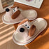 Puppy Face Mesh Comfort Slides