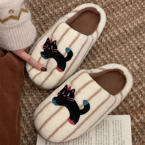 Striped Cat Motif Fuzzy Slippers