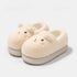 Whimsical Feline Face Plush Slippers