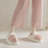 Plush Cuff Platform Slippers
