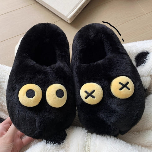 Big-Eye Plush House Slippers