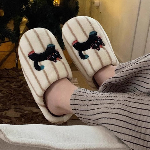 Striped Cat Motif Fuzzy Slippers