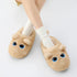 Plush Cat Tail House Slippers