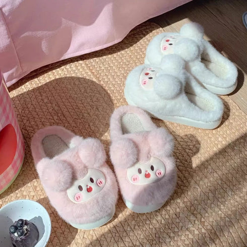 Fuzzy Pom Pom Cartoon Slippers