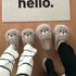 Whimsical Seal Face Fuzzy Slippers