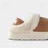 Plush Cuff Platform Slippers