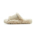 Cozy Woven Fleece Lounge Slippers