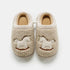 Plaid Rocking Horse Plush Slippers