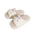 Hippo Peek Mesh Home Slides