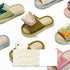 Breezy Linen 3D Animal Slides