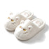 Grumpy Kitten Fuzzy House Slippers