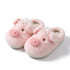 Plush Piggy Snout House Slippers