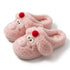 Cherry Piglet Plush House Slippers