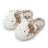Bow Accent Leopard Plush Slippers