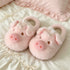Plush Piggy Snout House Slippers