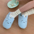 Sleepy Cartoon Face Plush Slippers