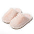 Pillow-Puff Closed Toe Slippers