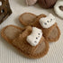 Cat Face Fuzzy Open-Toe slippers