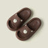 Playful Bear Face Soft Slides