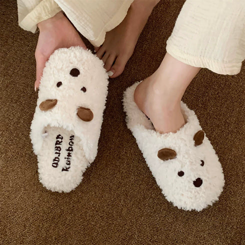 Cozy Bear Face Plush Slippers
