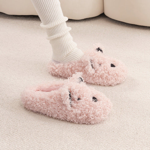 Curly Fleece Puppy Plush Slippers