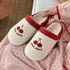 Embroidered Cherry Pup Slippers