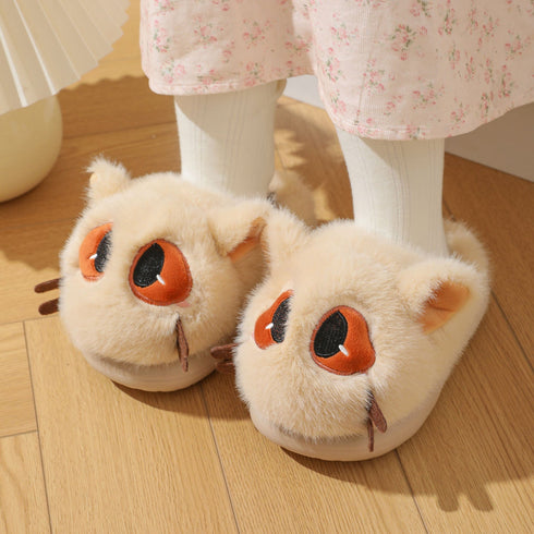 Fluffy Big Eye Kitty Slippers