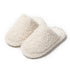 Pillow-Soft Sherpa Home Slippers