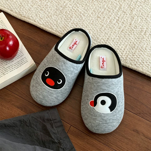 Mismatched Penguin Face House Slippers