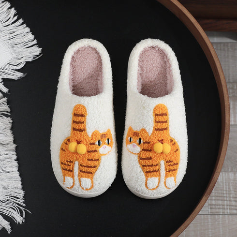 Quirky 3D Cat Butt Slippers