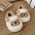 Lion Mane Plush Home Slippers