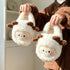Blushing Lamb Fleece Indoor Slippers