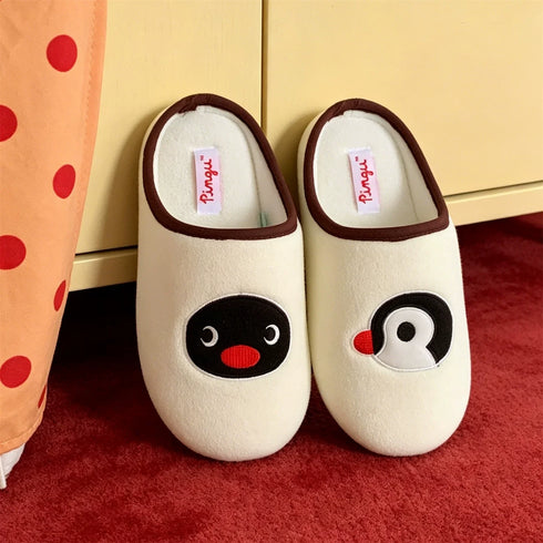Mismatched Penguin Face House Slippers