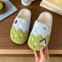 Countryside Cottage Fleece Slippers