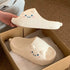 Quirky Cat Face Chunky Slides