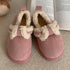 Snug Wrap-Band Fleece Slippers