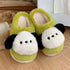 Puffy Pup Ears Slippers