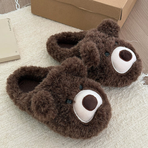 Fuzzy Teddy Bear Face Slippers