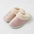 Cozy Stitch Detail Plush Slippers