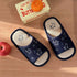 Doodle Pup Linen House Slides