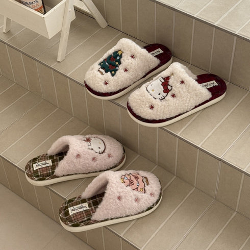 Holiday Tree Fleece House Slippers