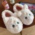 Plush Kitty Face Home Slippers