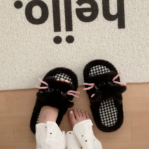 Whiskered Cat Plush House Slippers