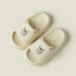 Playful Bear Face Soft Slides