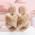 Fluffy Crisscross Quilted Slippers