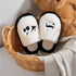 Plush Panda Face Warm Slippers