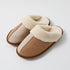 Cozy Stitch Detail Plush Slippers