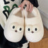 Big-Eye Puffer Waterproof Slippers