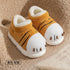 Playful Tiger Paw Plush Slippers